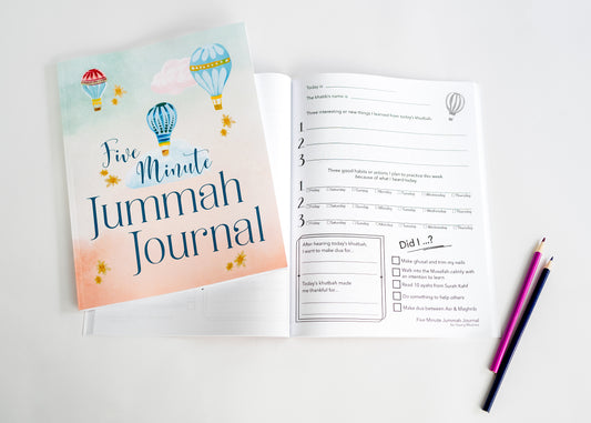 Five Minute Jummah Journal for Young Muslims.  Front cover has hot air balloons and interior page is visable