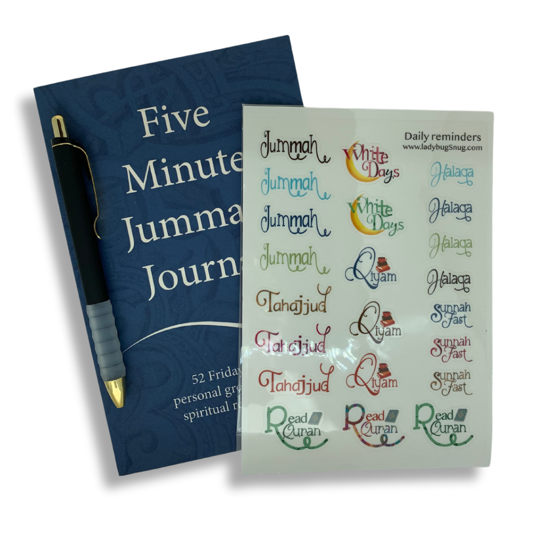 Five Minute Jummah Journal Gift Set