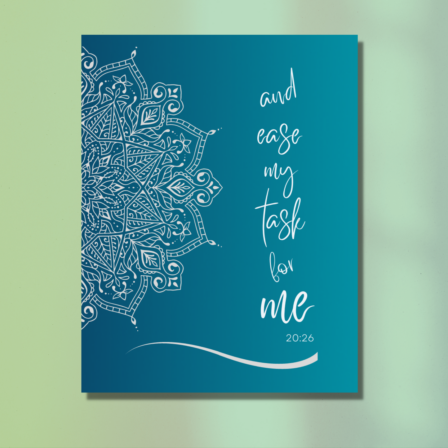 Teal Quranic Ayah Journal