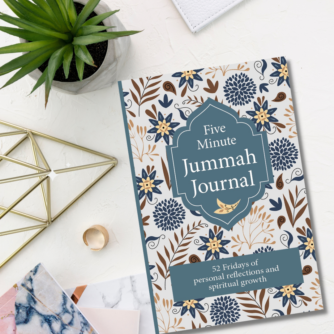 Five Minute Jummah Journal